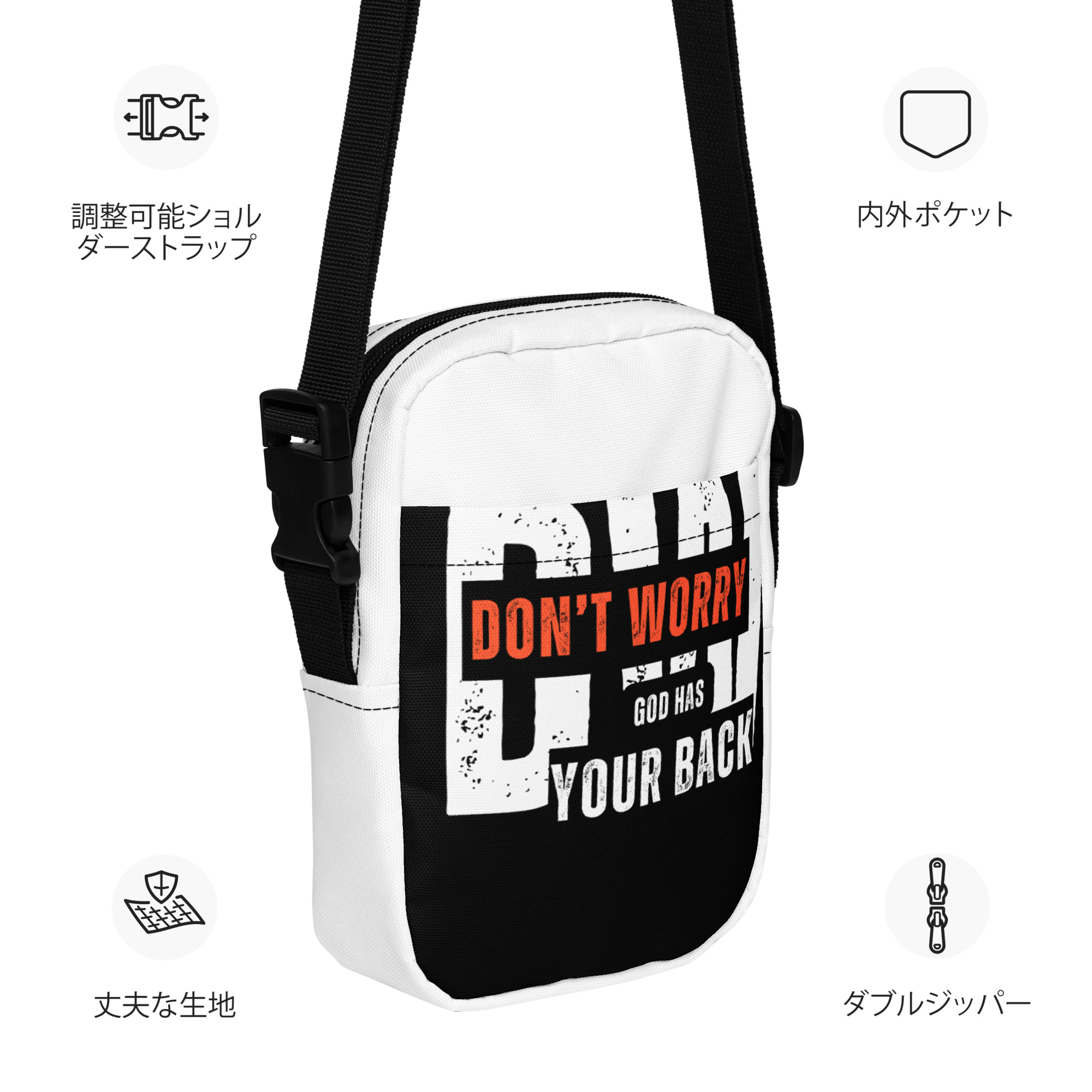 Utility crossbody bag - Image 2